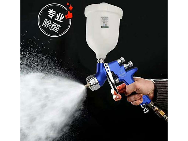 4喷枪